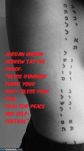 Jordan Hinson Nud Fotografie scursă #5