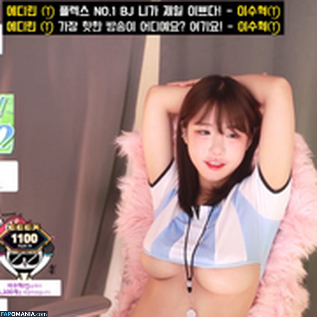 addielyn / addielyn7 / edoongs2 Nud OnlyFans  Fotografie scursă #401