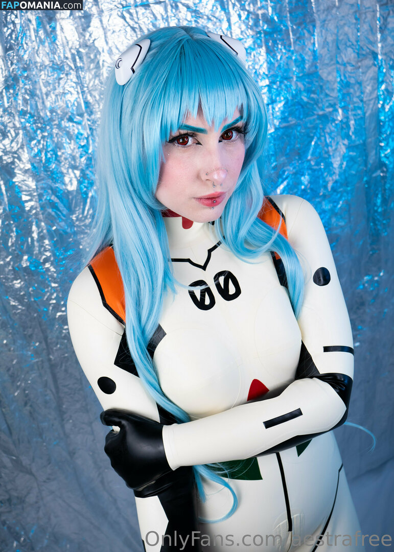 aestrafree / ez_ljayy Nud OnlyFans  Fotografie scursă #86