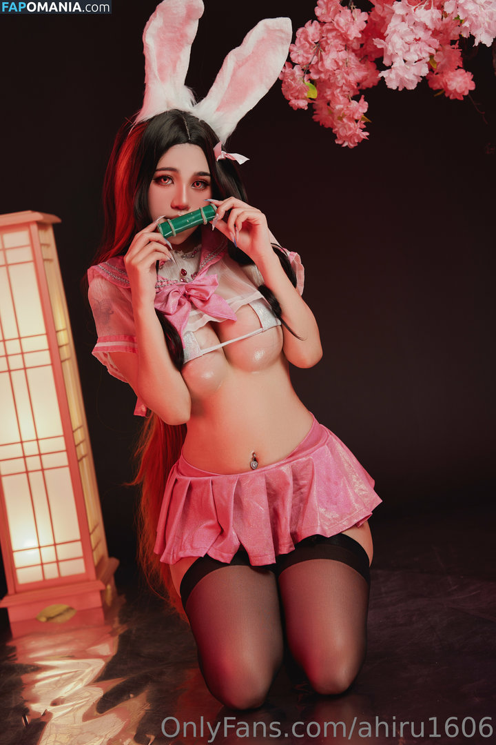 Ahiru1606 / arcazengale Nud OnlyFans  Fotografie scursă #19