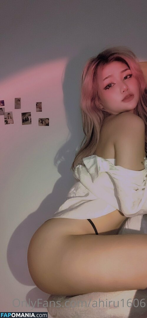 Ahiru1606 / arcazengale Nud OnlyFans  Fotografie scursă #73