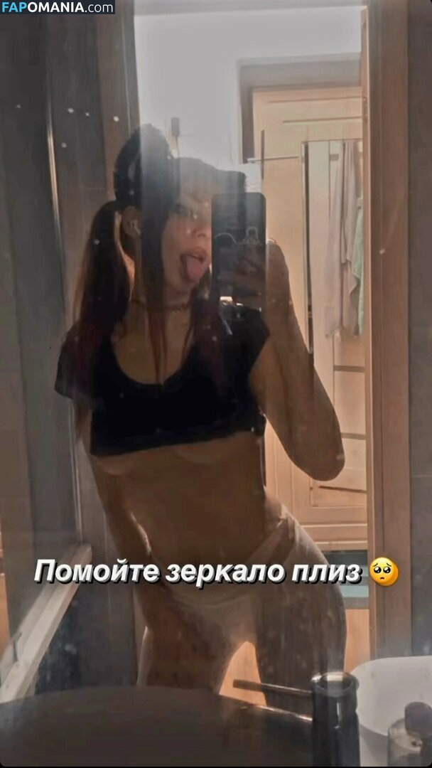 Ai Mori / ekosistema Nud OnlyFans  Fotografie scursă #200