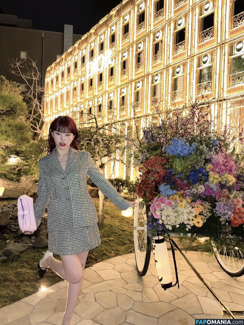 Aina The End / ainatheend_official Nud OnlyFans  Fotografie scursă #3