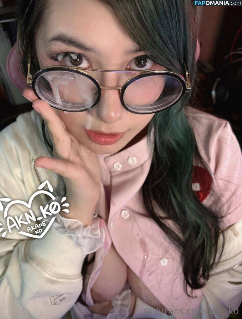 Akane K0 / Akane Ko / Akaneko / Akn_k0 Nud OnlyFans  Fotografie scursă #7
