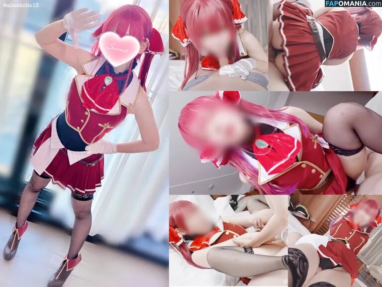 Alice Holic / Aliceholic13 / alice_holic_ / thealicelittle / ありすほりっく Nud OnlyFans  Fotografie scursă #5