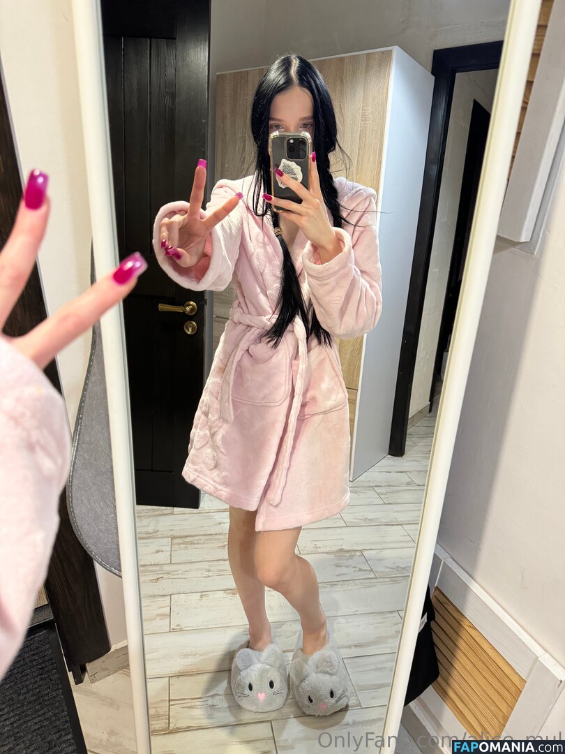 alice_mul / l_amulette Nud OnlyFans  Fotografie scursă #25