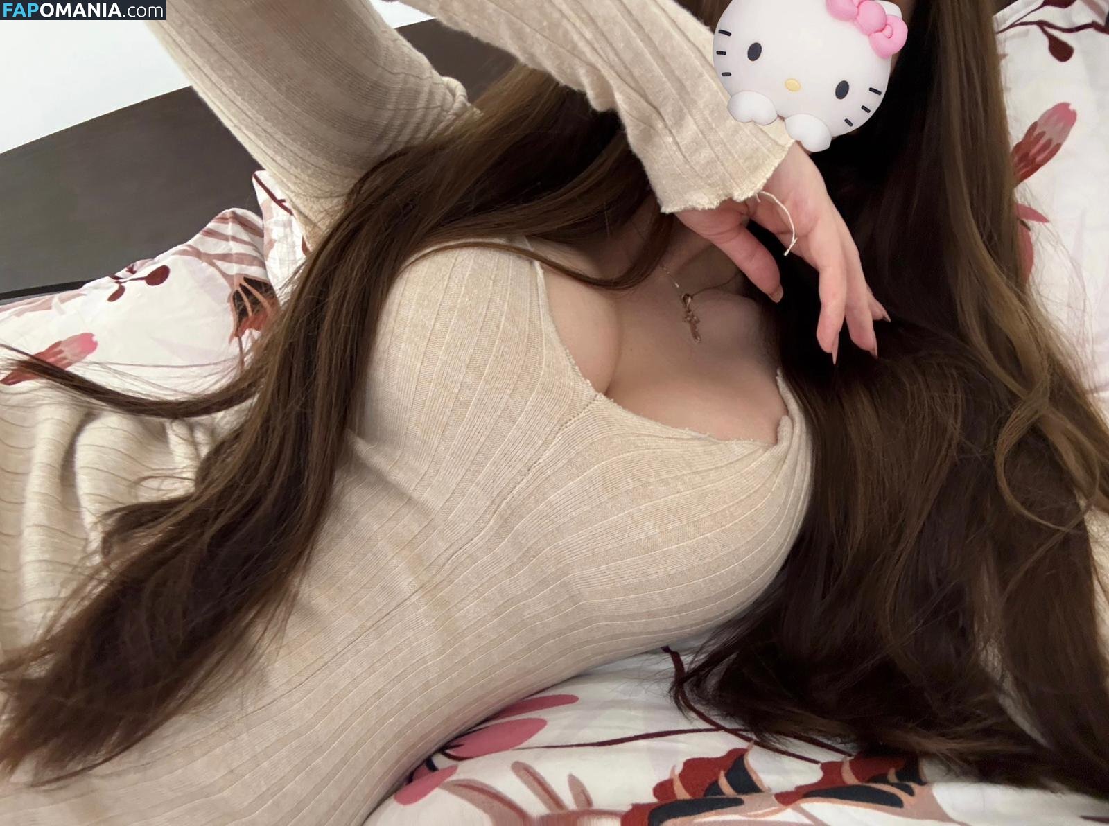 amaliemfr Nud OnlyFans  Fotografie scursă #1