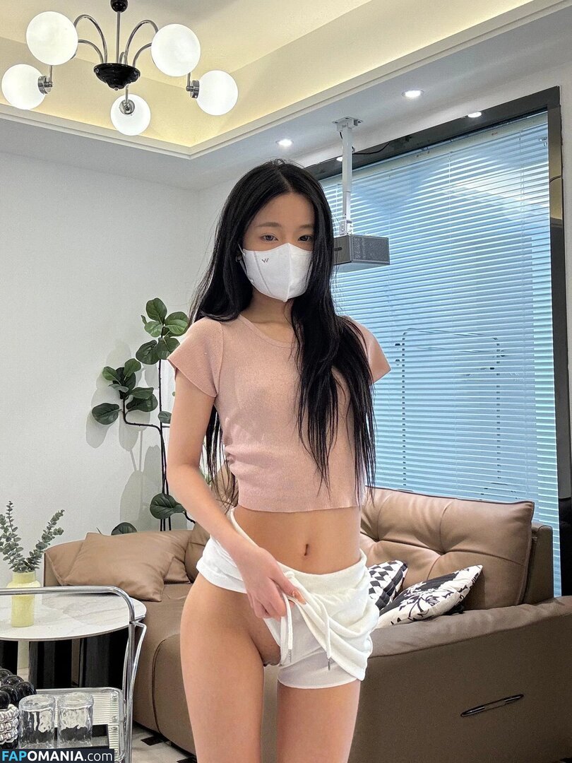 ami.tootsi / ittycooz Nud OnlyFans  Fotografie scursă #10