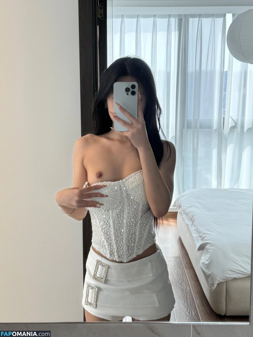 ami.tootsi / ittycooz Nud OnlyFans  Fotografie scursă #13