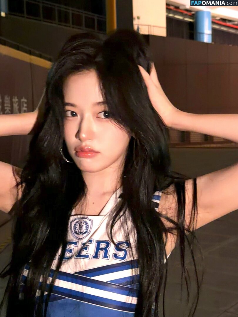 An IVE / An Yujin 안유진 | / _yujin_an Nud OnlyFans  Fotografie scursă #33