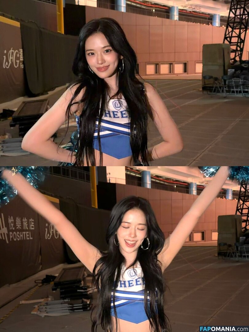 An IVE / An Yujin 안유진 | / _yujin_an Nud OnlyFans  Fotografie scursă #38