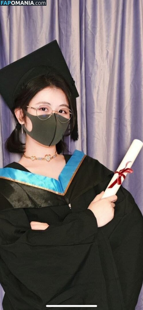 Anaimiya / Naimi奶咪 - / naimiminai Nud OnlyFans  Fotografie scursă #4