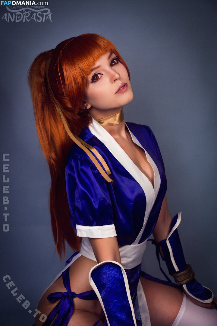 Andrasta / https: / xandrastax Nud OnlyFans  Fotografie scursă #229