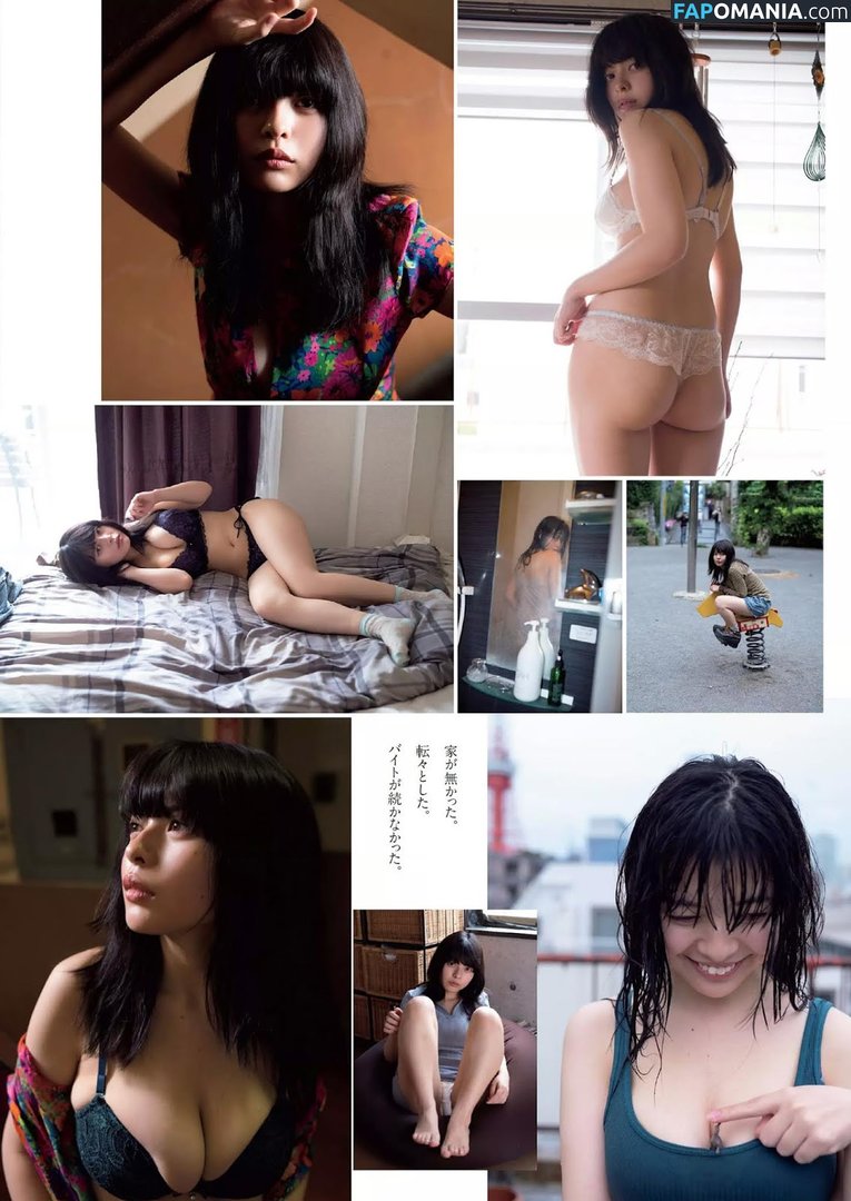 Ani Tenyu / Anio Tayu / aniotayu / mayonez_Tayu / あにお天湯 Nud OnlyFans  Fotografie scursă #23