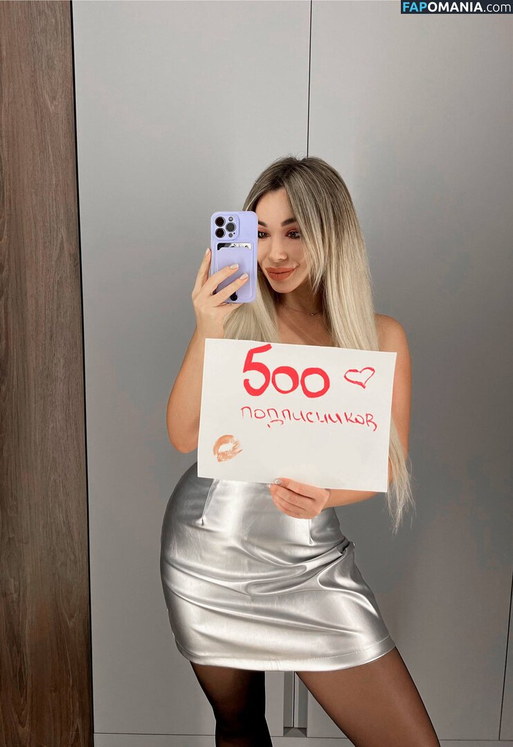 Anna Kostenko / annetkostenko / kostenko_anika Nud OnlyFans  Fotografie scursă #759