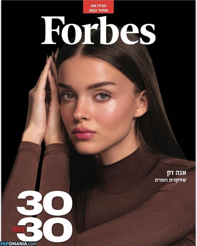 Anna Zak / annazak12 Nud OnlyFans  Fotografie scursă #443