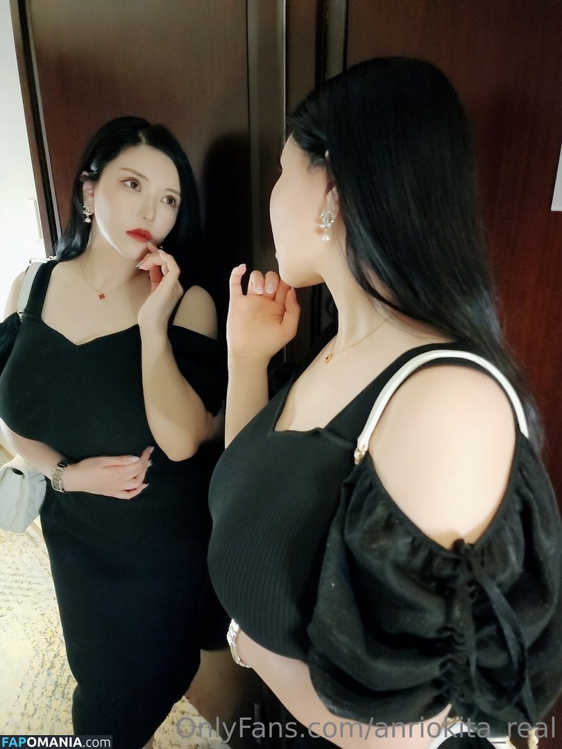 Anri Okita / AnriOkita_real / anri_okita Nud OnlyFans  Fotografie scursă #143