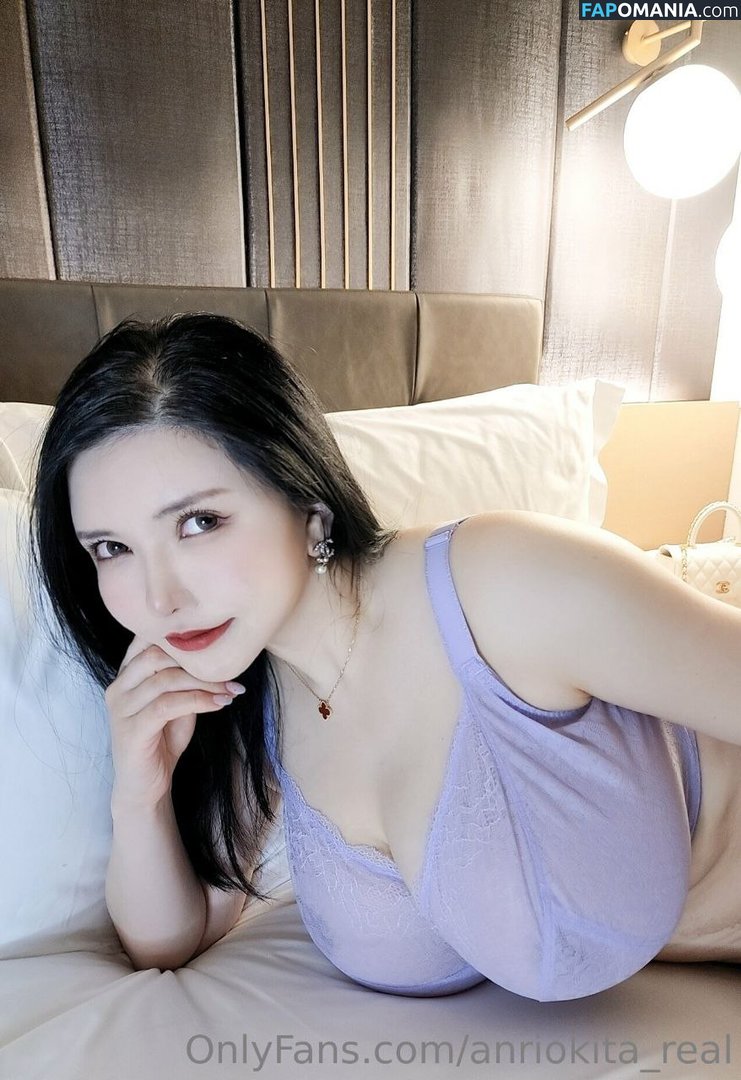 Anri Okita / AnriOkita_real / anri_okita Nud OnlyFans  Fotografie scursă #198