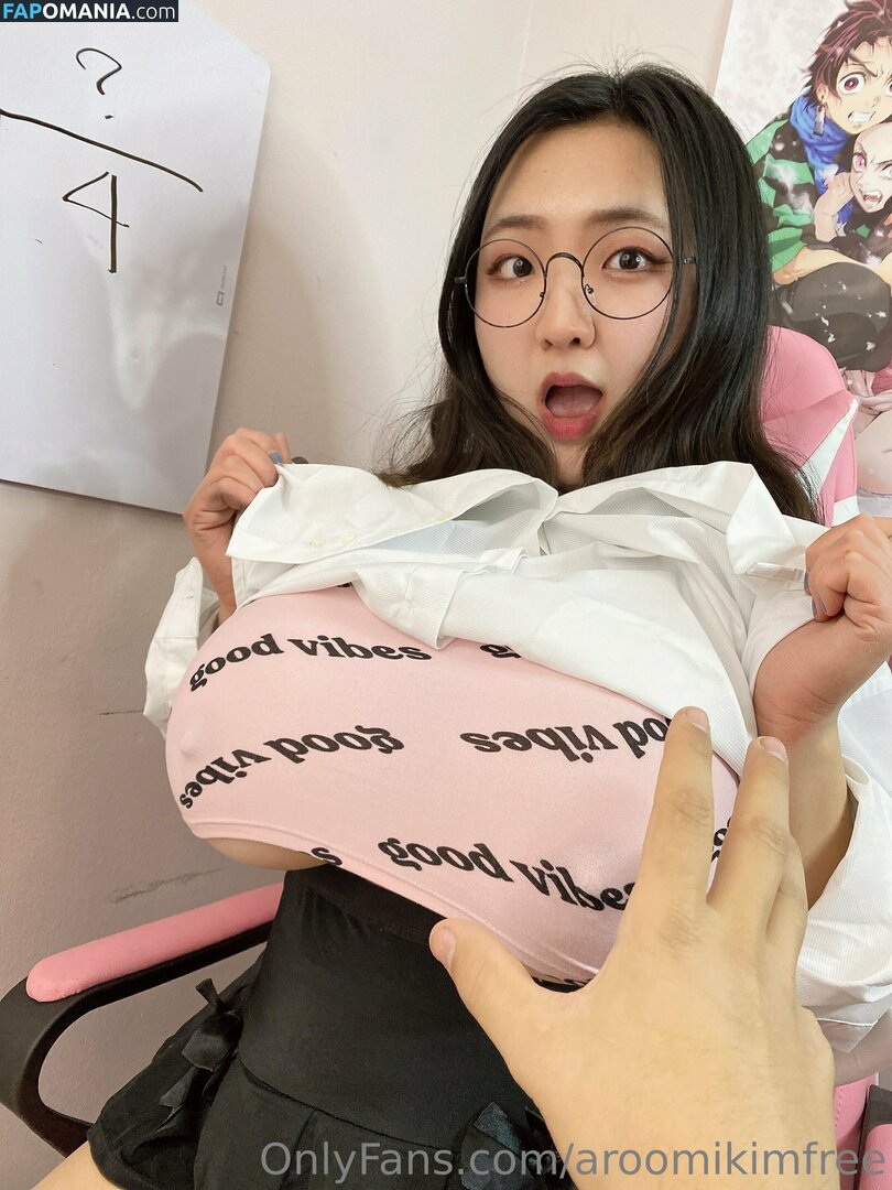 aroomikimfree / reel Nud OnlyFans  Fotografie scursă #16