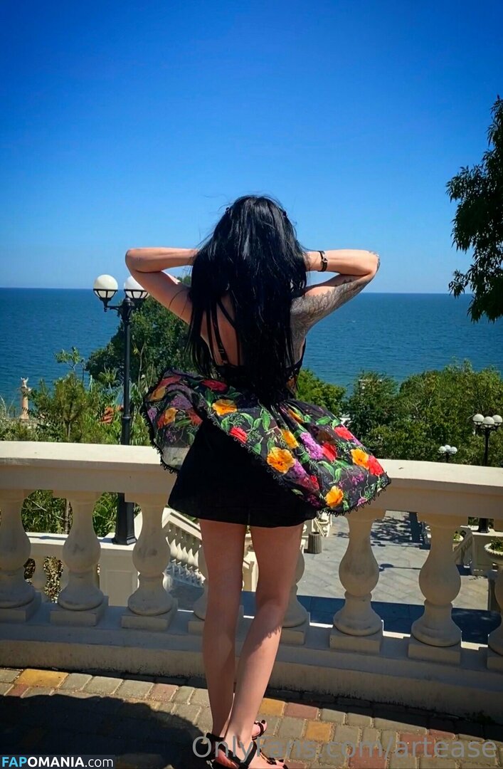 artease Nud OnlyFans  Fotografie scursă #22