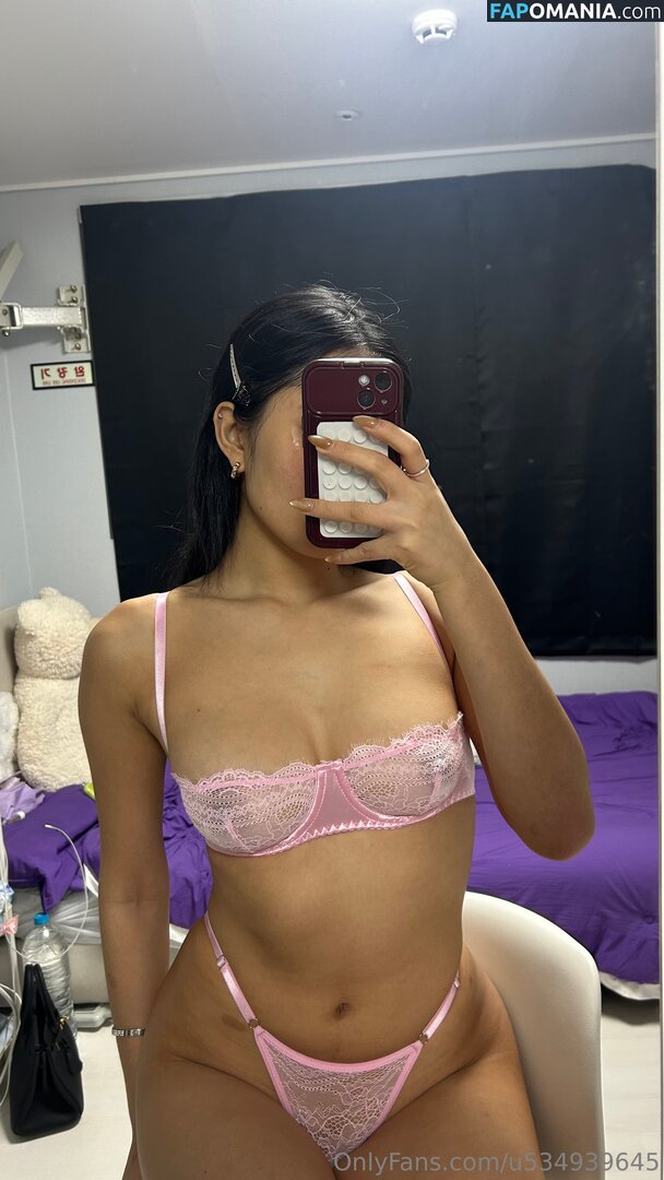 asianwifevera / wifevera Nud OnlyFans  Fotografie scursă #2