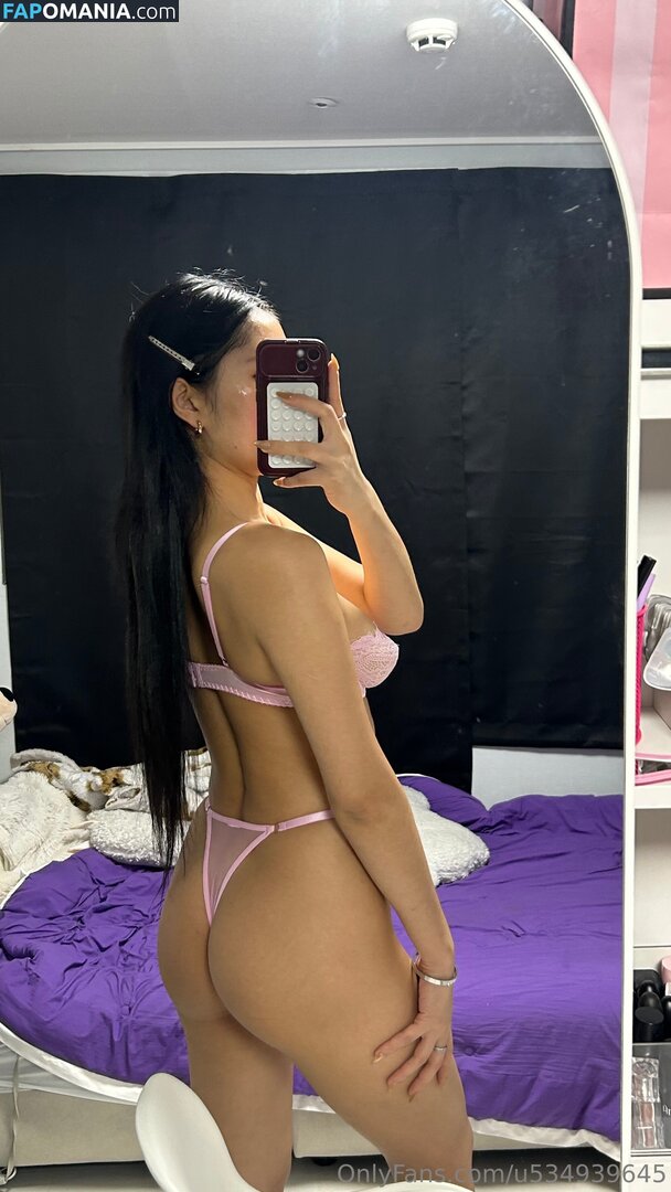 asianwifevera / wifevera Nud OnlyFans  Fotografie scursă #3