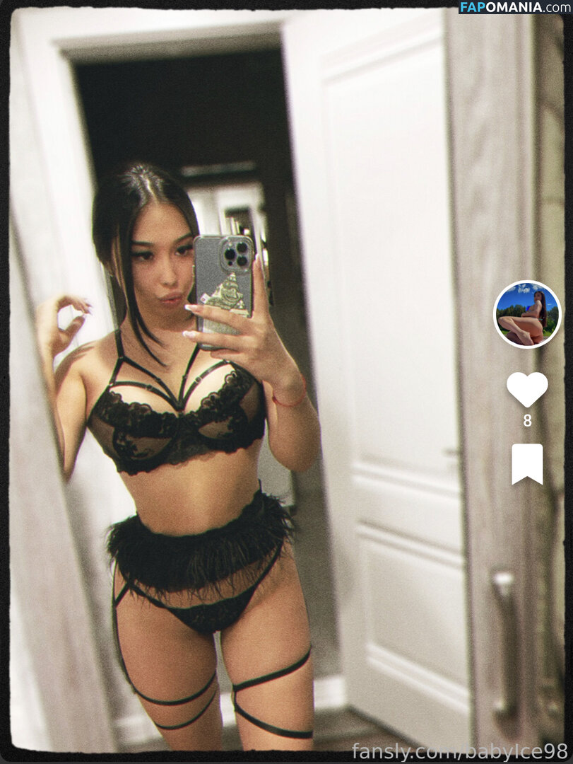 asya45778401 / missaiss_ Nud OnlyFans  Fotografie scursă #15