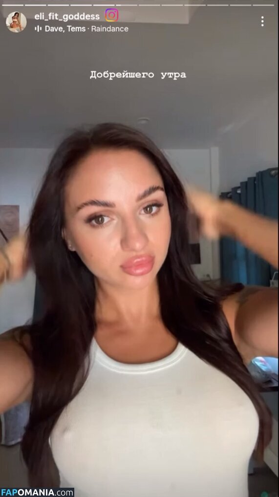 aylin.stayle / aylin_style Nud OnlyFans  Fotografie scursă #7