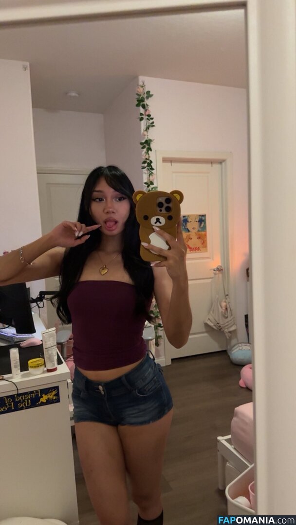 aziakiara Nud OnlyFans  Fotografie scursă #1