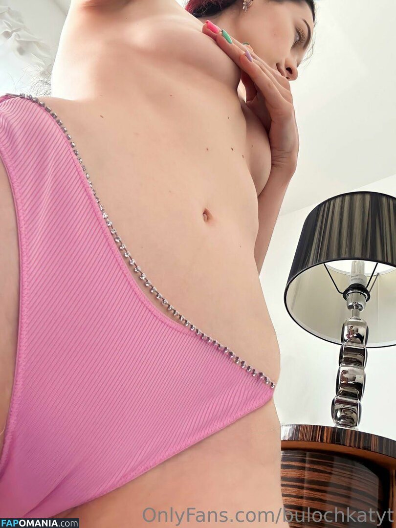 B_u_l_o_c_h_k_a / bulochkatyt Nud OnlyFans  Fotografie scursă #292