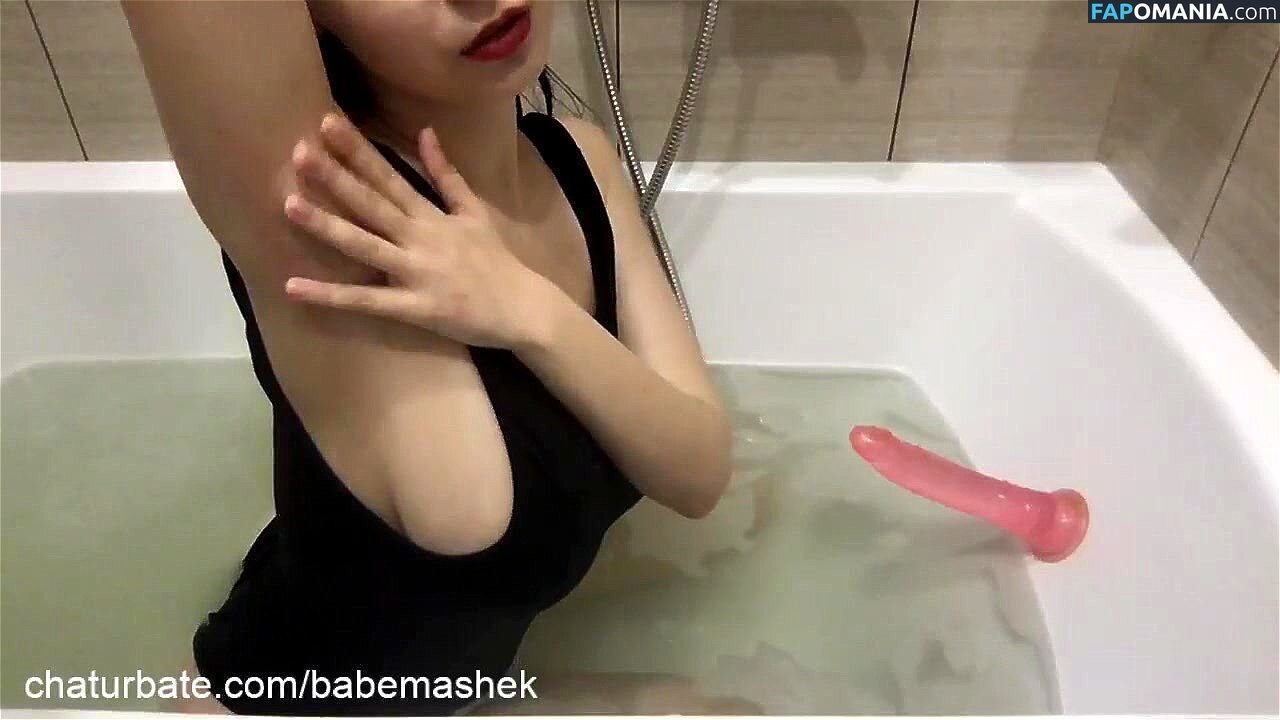 Babemashek Nud OnlyFans  Fotografie scursă #3