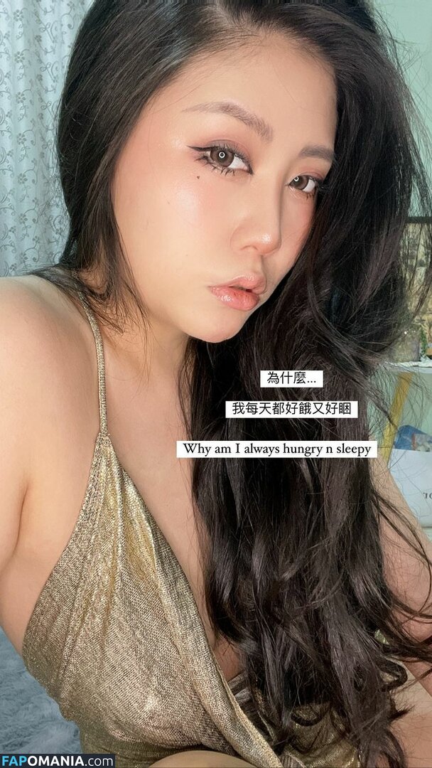 babyhsu888 Nud OnlyFans  Fotografie scursă #55