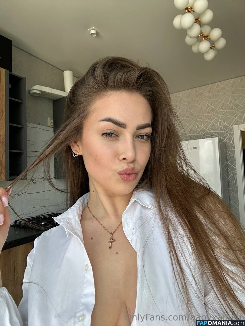 babyxameli Nud OnlyFans  Fotografie scursă #6