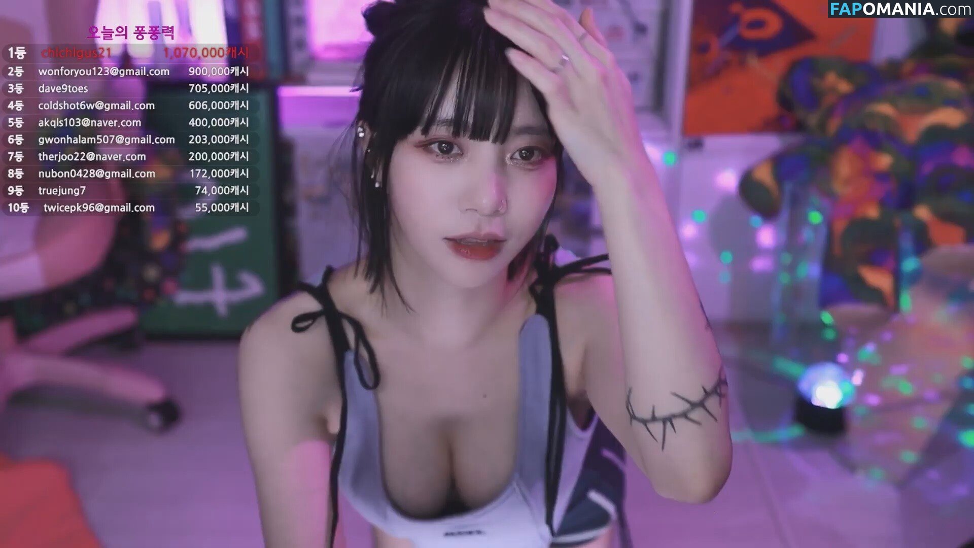 Baerasoni / baerassoni Nud OnlyFans  Fotografie scursă #16