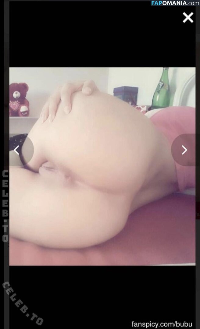 baianmandil Nud OnlyFans  Fotografie scursă #1