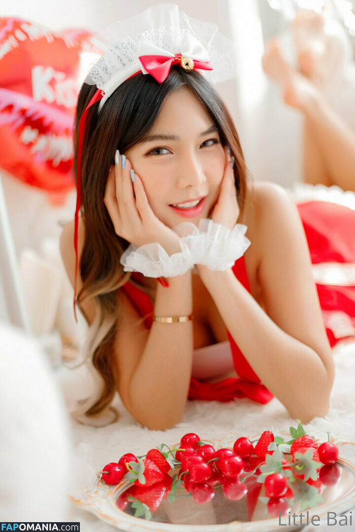 Baibaifern / fernphchm Nud OnlyFans  Fotografie scursă #26