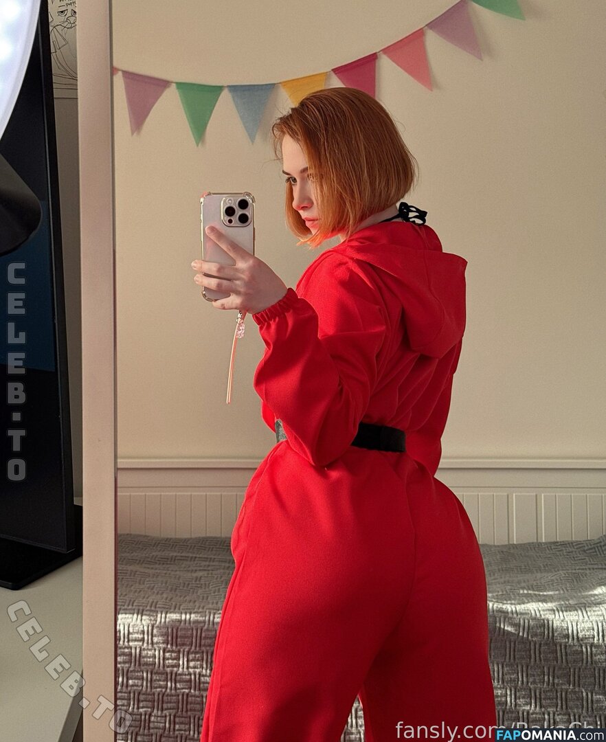 BakaChi / PeachieMia / bakachi_cos / https: Nud OnlyFans  Fotografie scursă #16