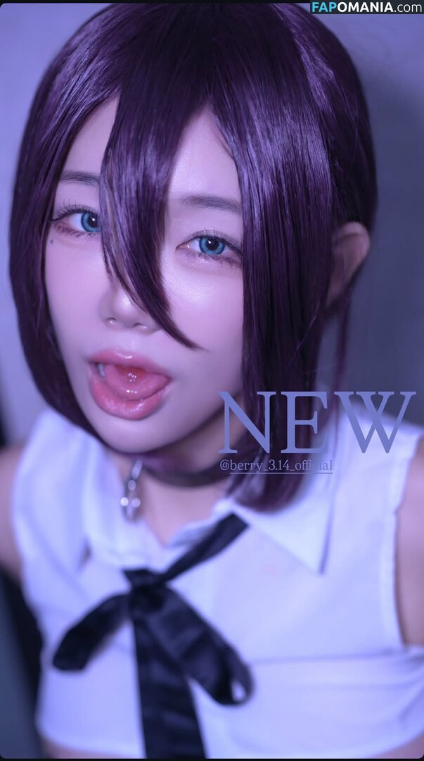 Berry / berry_is_blooming / 빛베리 Nud OnlyFans  Fotografie scursă #137