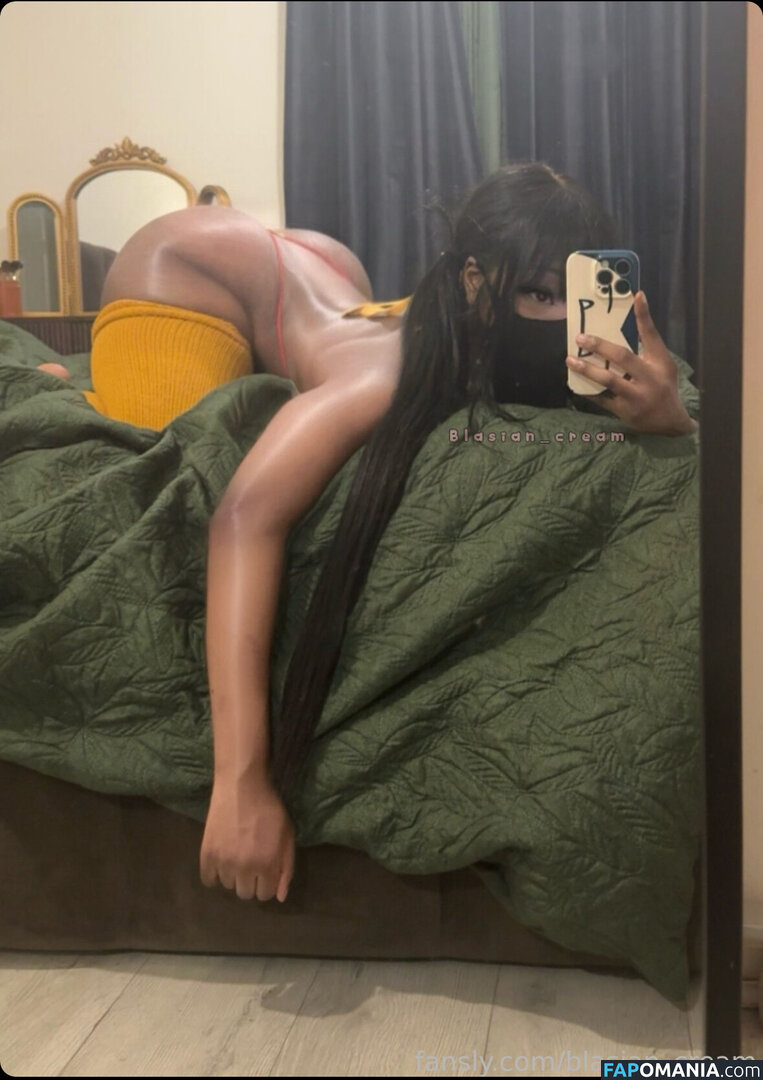 Blasian_cream / blasian_waifu / blasiancream Nud OnlyFans  Fotografie scursă #8