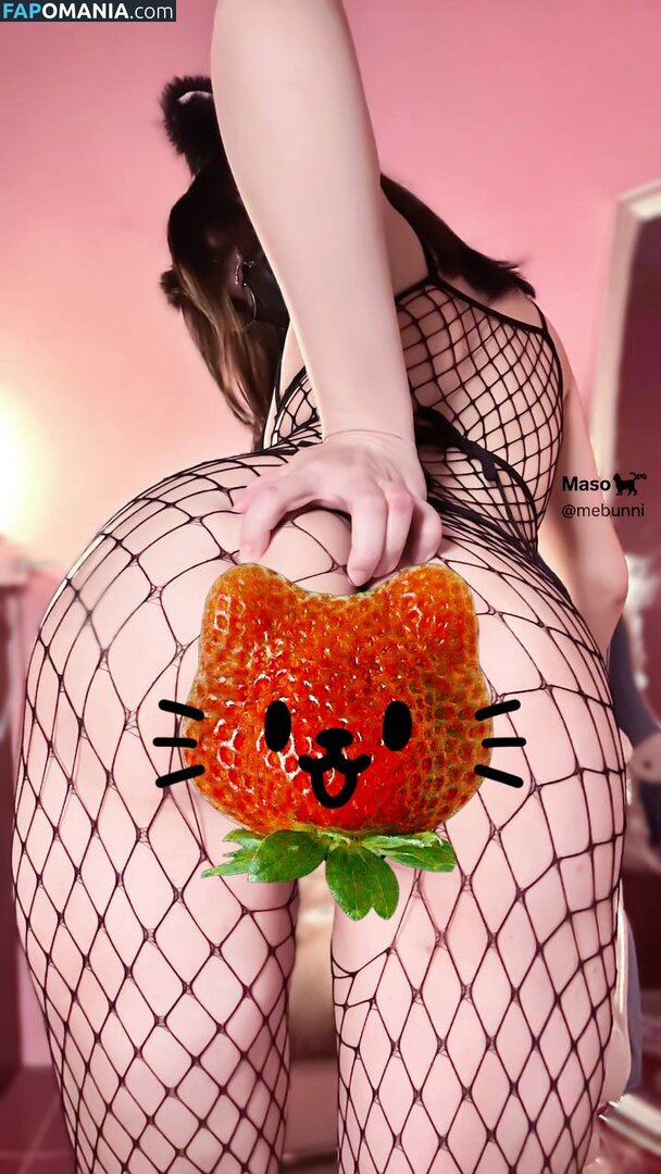bunniboni / dropmaso / https: Nud OnlyFans  Fotografie scursă #4