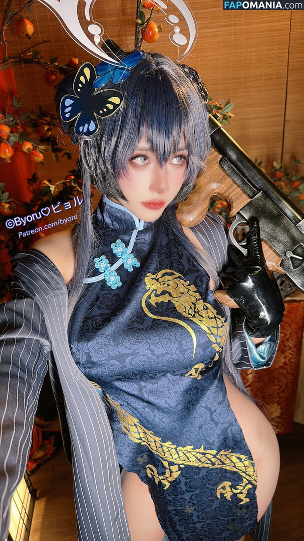 Byoru / Uncensored / by0ru / byoruuuu Nud OnlyFans  Fotografie scursă #88