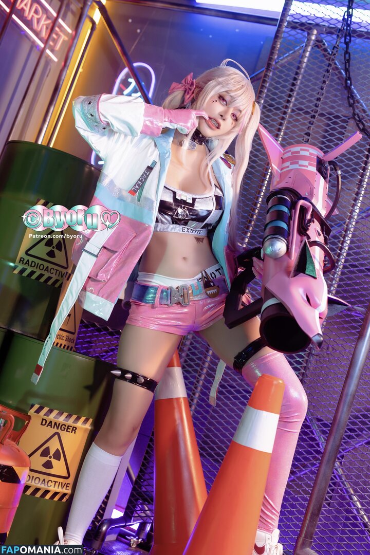 byoru / byoruu / byoruuuu Nud OnlyFans  Fotografie scursă #32