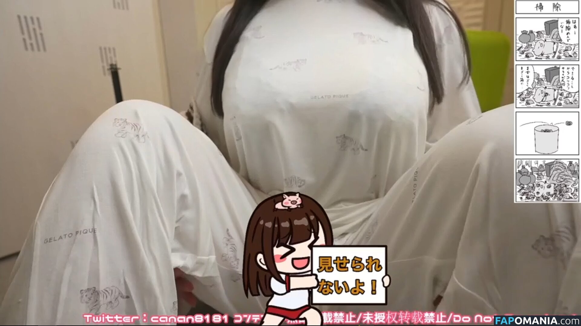 Canan ASMR / canan__official Nud OnlyFans  Fotografie scursă #222