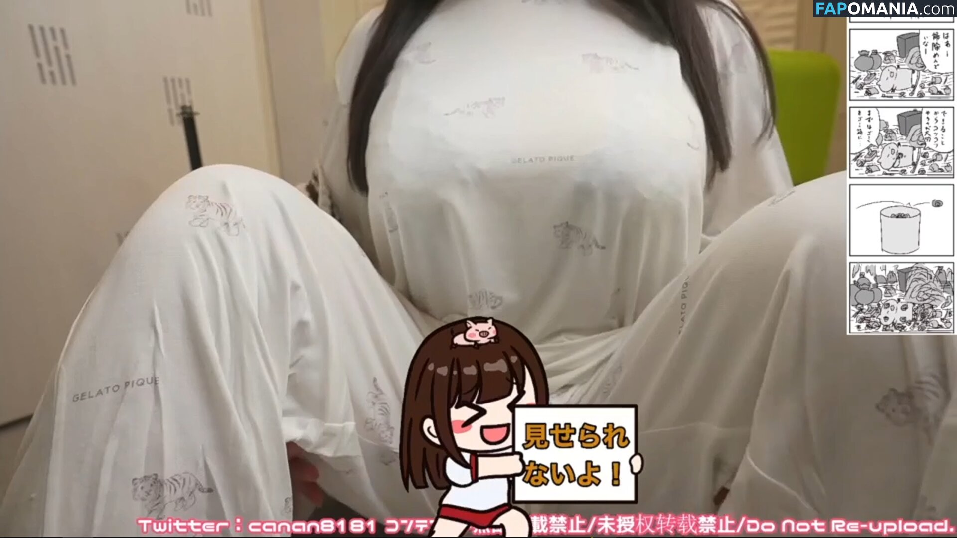 Canan ASMR / canan__official Nud OnlyFans  Fotografie scursă #295