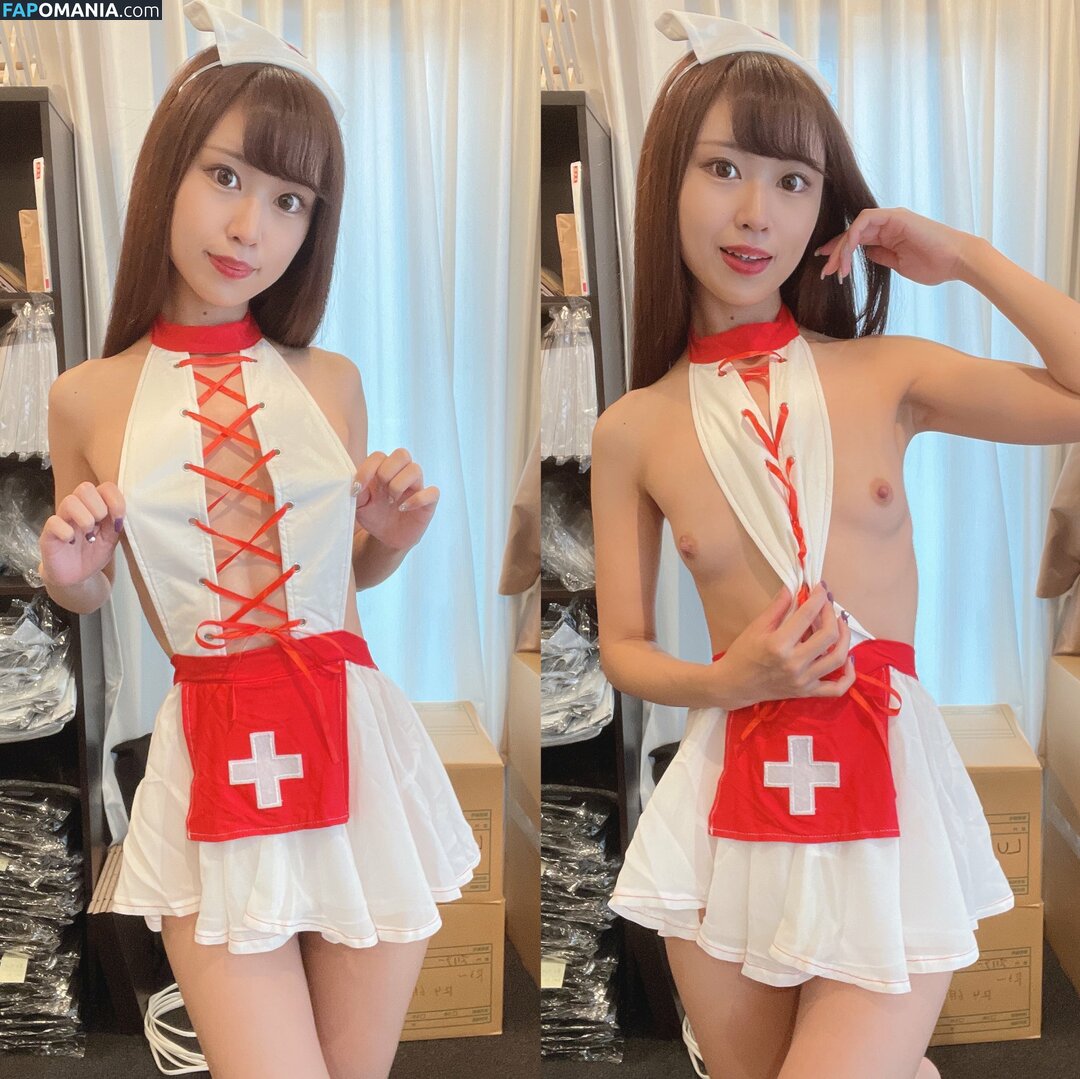 Carin Nud OnlyFans  Fotografie scursă #59