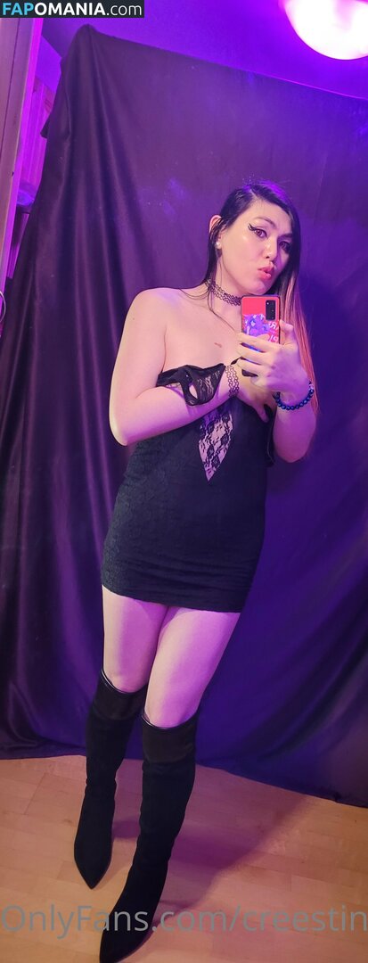 Ceroblast / blastcero / creestina_t Nud OnlyFans  Fotografie scursă #7