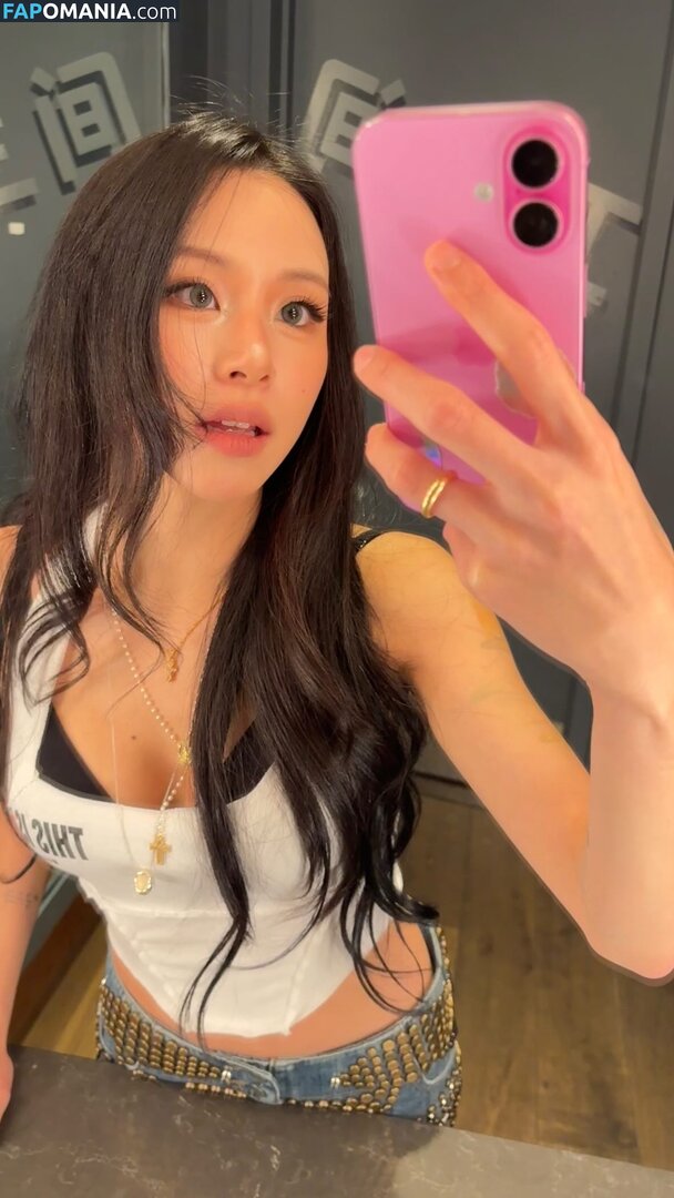 Chaeyoung / TWICE / chaeyo.0 Nud OnlyFans  Fotografie scursă #2