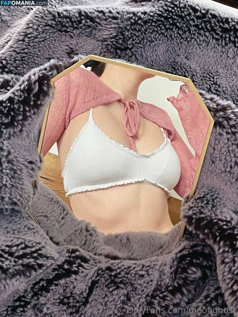 ChillingEve / https: / moonghost / sinnfreiername Nud OnlyFans  Fotografie scursă #2