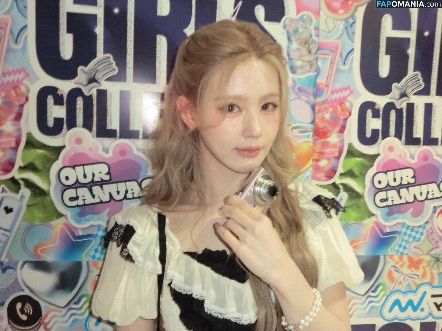 Cho Mi-yeon / noodle.zip Nud OnlyFans  Fotografie scursă #2