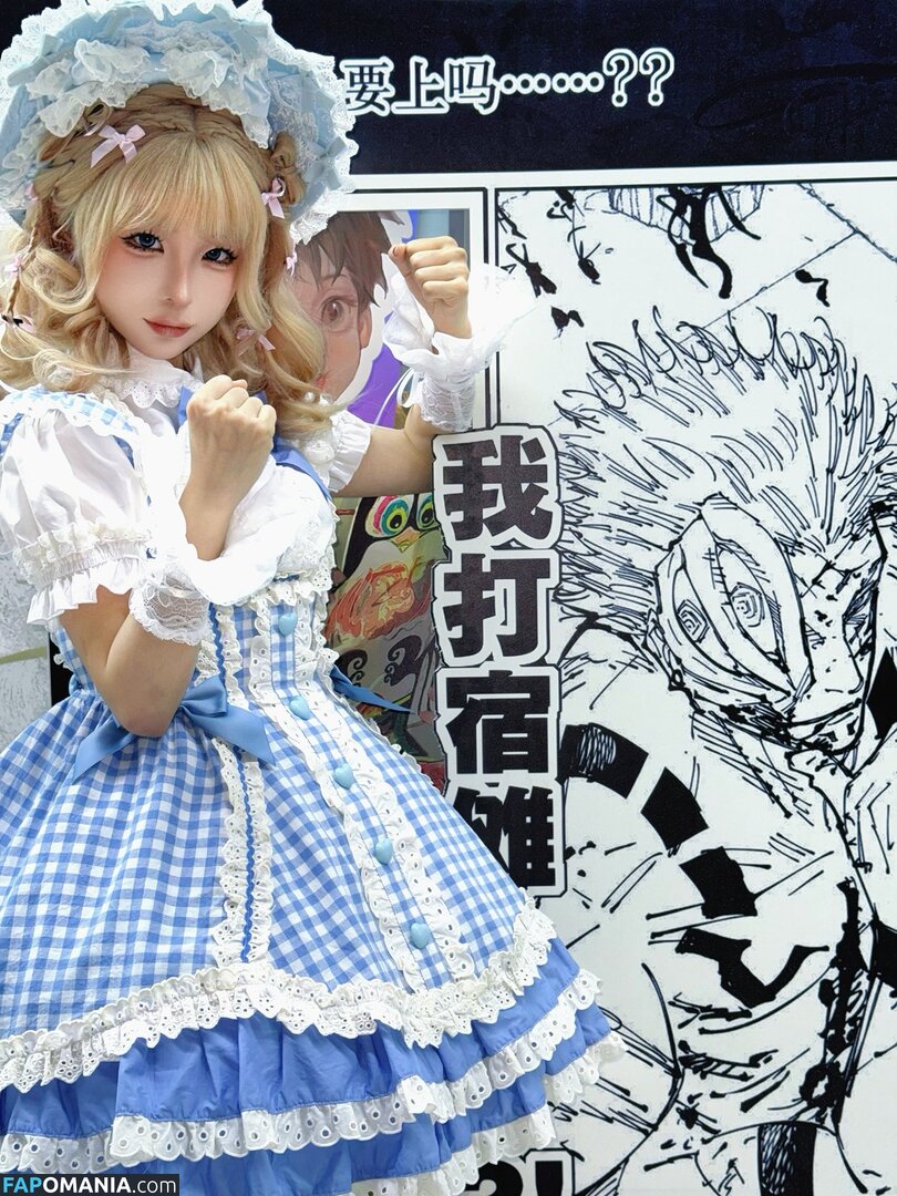 Chunmomo / chunmomo0127 / chunmomo_ / 蠢沫沫momo Nud OnlyFans  Fotografie scursă #63